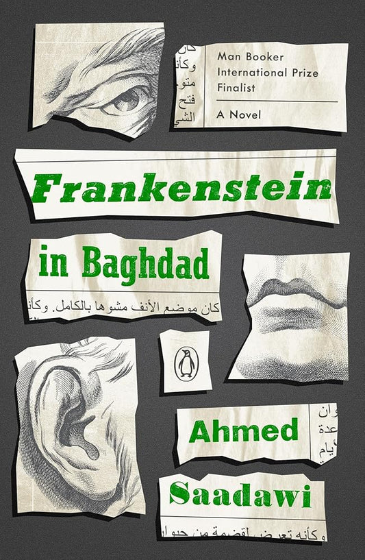 Frankenstein in Baghdad: A Novel cover image