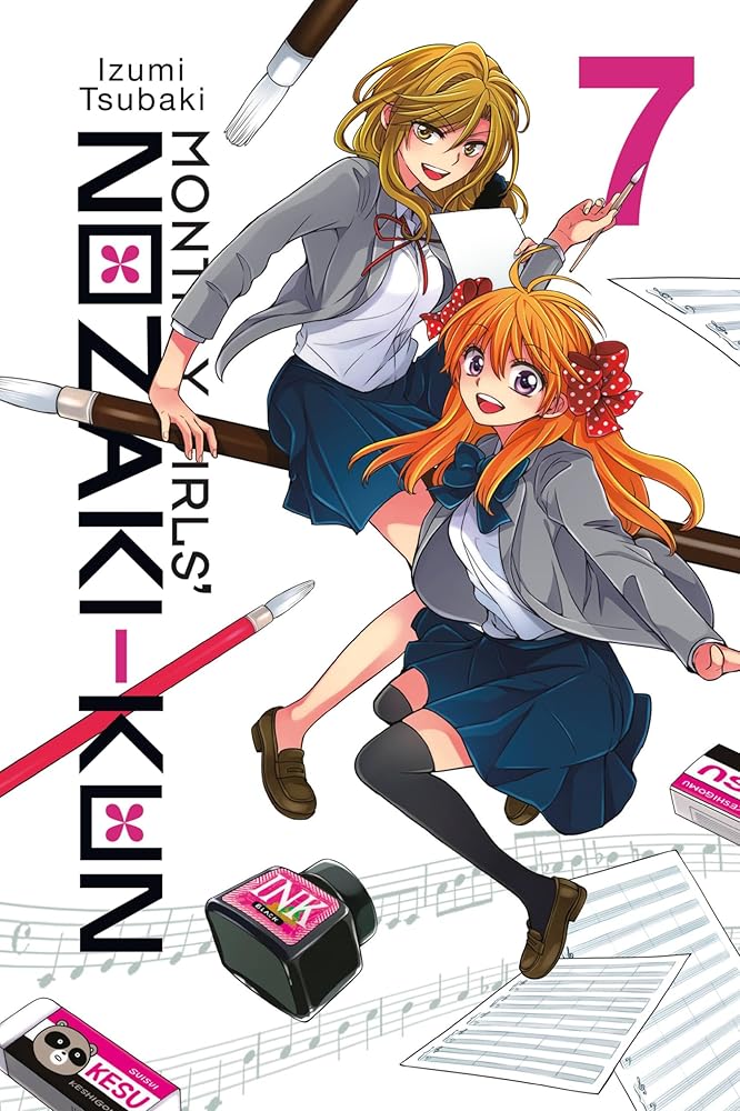 Monthly Girls' Nozaki-kun, Vol. 7 (Volume 7) (Monthly Girls' Nozaki-kun, 7) cover image