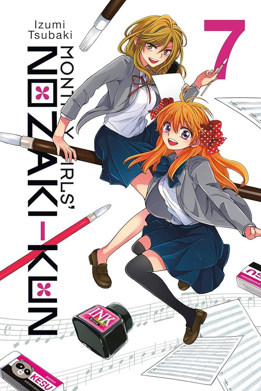 Monthly Girls' Nozaki-kun, Vol. 7 (Volume 7) (Monthly Girls' Nozaki-kun, 7) cover image
