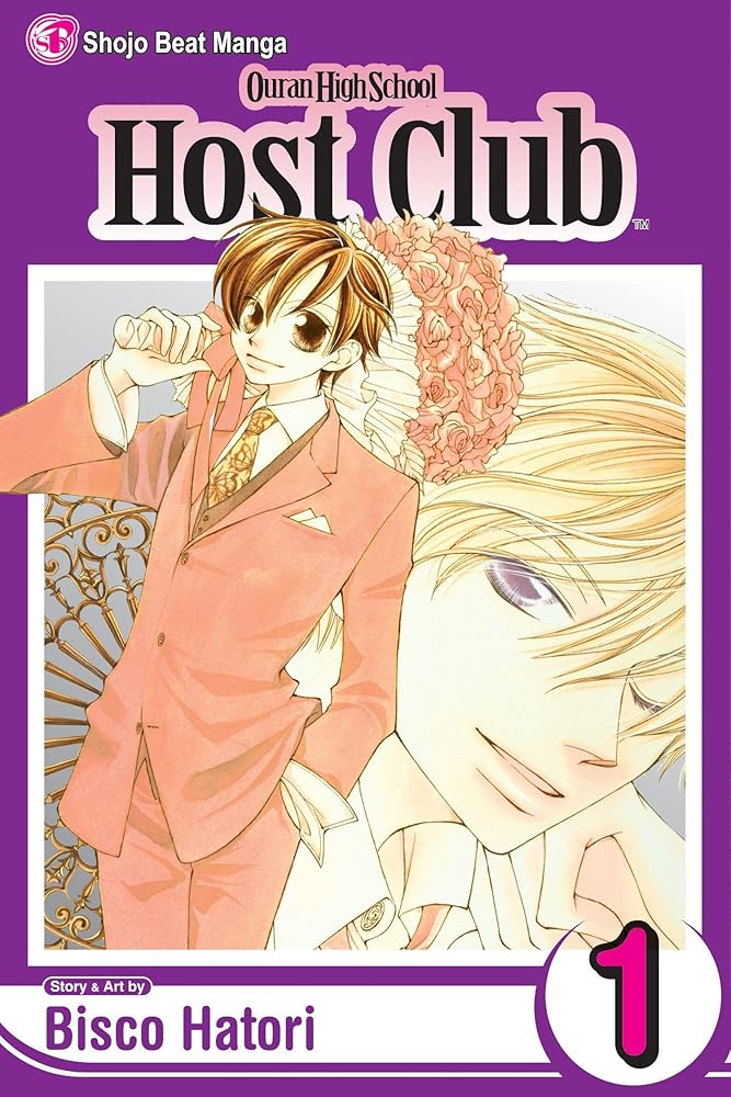 Ouran High School Host Club, Vol. 1 cover image